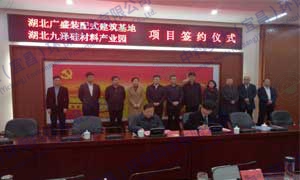 &#20048;&#31454;&#23448;&#32593;&#45;&#20048;&#31454;&#40;&#20013;&#22269;&#41;&#19968;&#31449;&#24335;&#20307;&#32946;&#26381;&#21153;