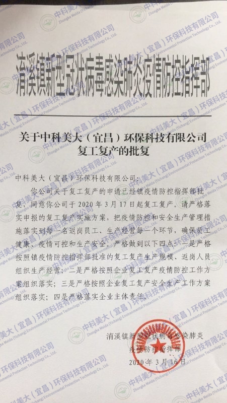 &#20048;&#31454;&#23448;&#32593;&#45;&#20048;&#31454;&#40;&#20013;&#22269;&#41;&#19968;&#31449;&#24335;&#20307;&#32946;&#26381;&#21153;