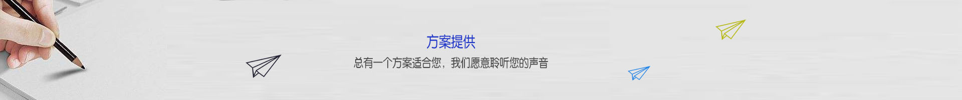 &#20048;&#31454;&#23448;&#32593;&#45;&#20048;&#31454;&#40;&#20013;&#22269;&#41;&#19968;&#31449;&#24335;&#20307;&#32946;&#26381;&#21153;